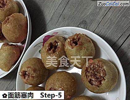 面筋塞肉做法第五步骤