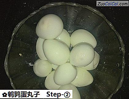 鹌鹑蛋丸子做法第二步骤