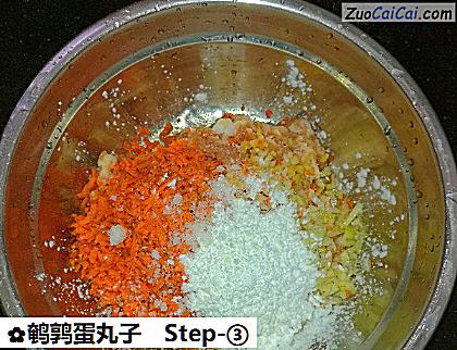 鹌鹑蛋丸子做法第三步骤
