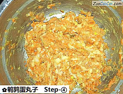 鹌鹑蛋丸子做法第四步骤