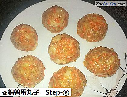 鹌鹑蛋丸子做法第六步骤