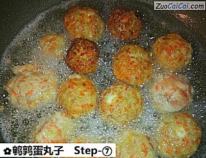 鹌鹑蛋丸子做法第七步骤