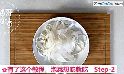 泡菜想吃就吃做法第二步骤