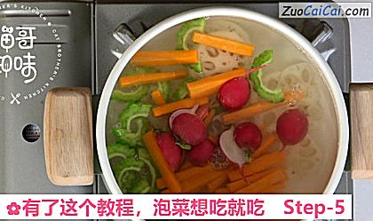 泡菜想吃就吃做法第五步骤