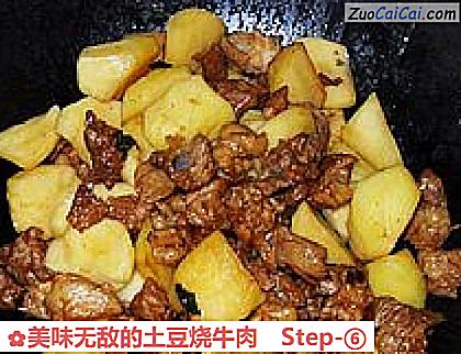 美味无敌的土豆烧牛肉做法第六步骤