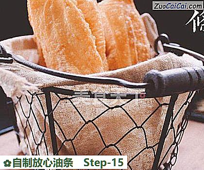自制放心油条做法第十五步骤