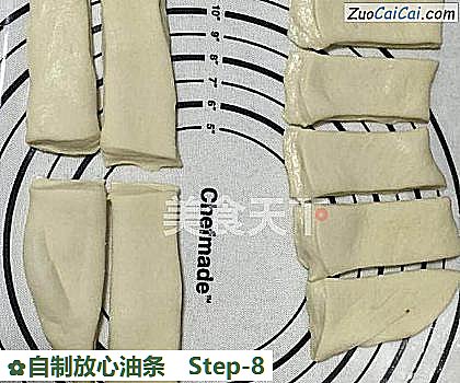 自制放心油条做法第八步骤