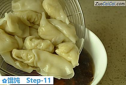 馄饨做法第十一步骤