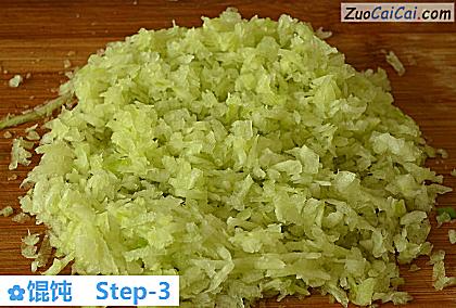 馄饨做法第三步骤