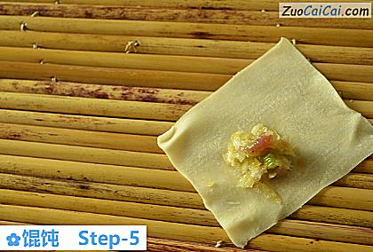 馄饨做法第五步骤