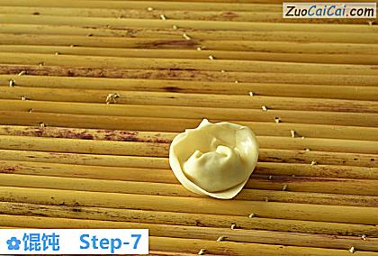 馄饨做法第七步骤