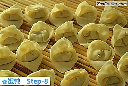 馄饨做法第八步骤