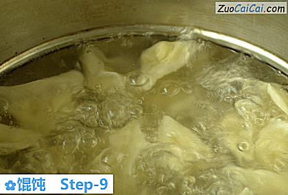 馄饨做法第九步骤