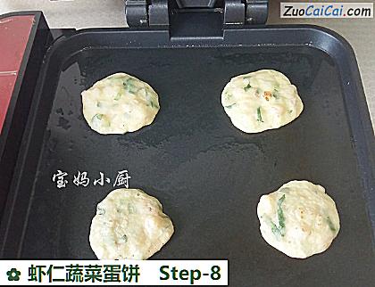 虾仁蔬菜蛋饼做法第八步骤