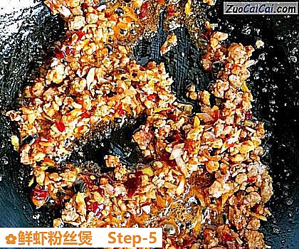 鲜虾粉丝煲做法第五步骤