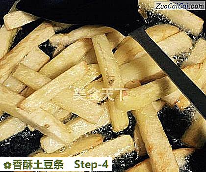 香酥土豆条做法第四步骤