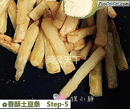 香酥土豆条做法第五步骤