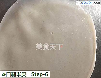 自制米皮做法第六步骤