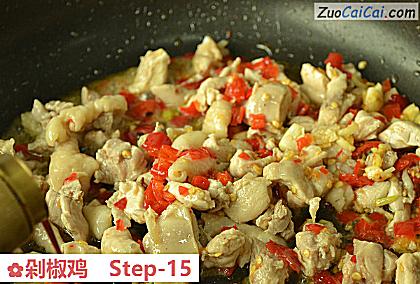 剁椒鸡做法第十五步骤