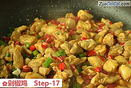 剁椒鸡做法第十七步骤