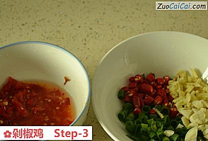 剁椒鸡做法第三步骤