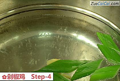 剁椒鸡做法第四步骤
