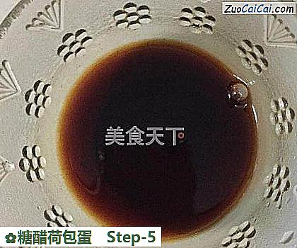 糖醋荷包蛋做法第五步骤