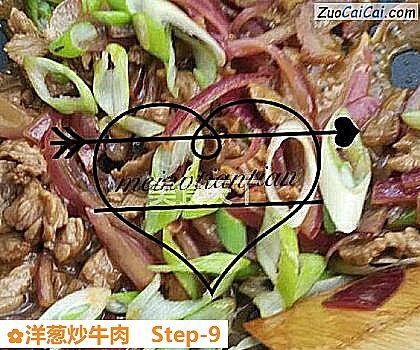 洋葱炒牛肉做法第九步骤