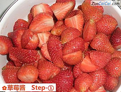 草莓酱做法第一步骤