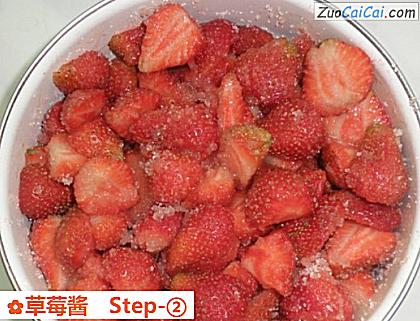 草莓酱做法第二步骤