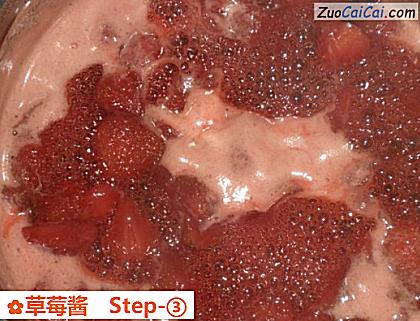 草莓酱做法第三步骤
