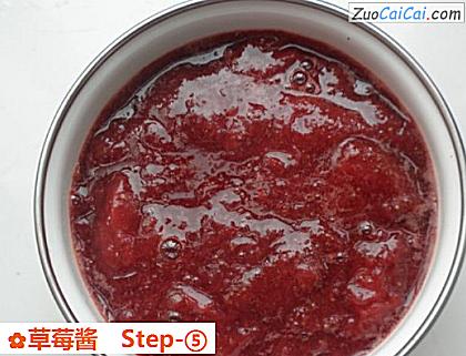 草莓酱做法第五步骤
