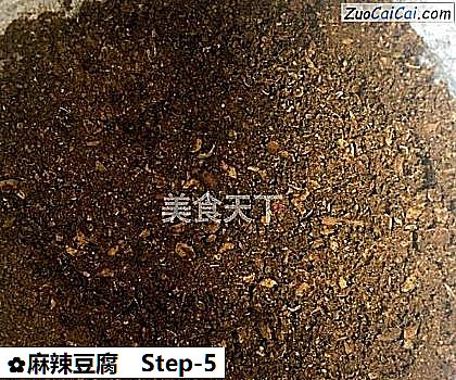 麻辣豆腐做法第五步骤