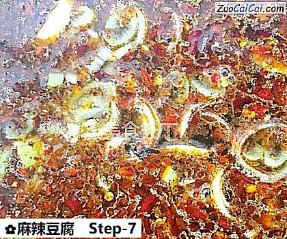 麻辣豆腐做法第七步骤