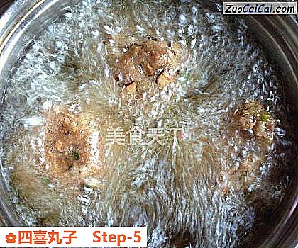 四喜丸子做法第五步骤