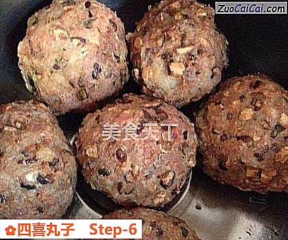 四喜丸子做法第六步骤