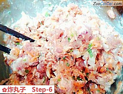 炸丸子做法第六步骤