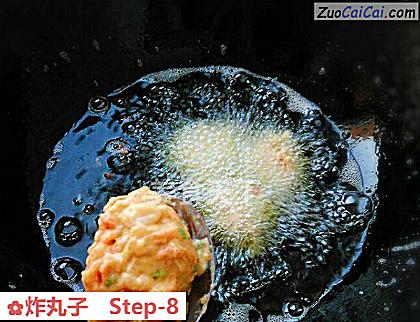 炸丸子做法第八步骤