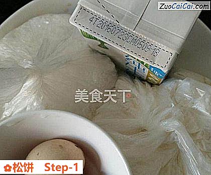 松饼做法第一步骤
