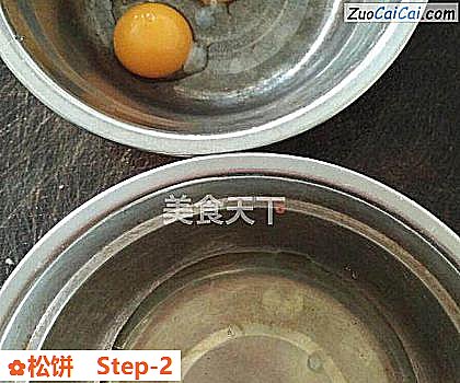 松饼做法第二步骤