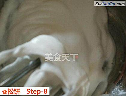 松饼做法第八步骤