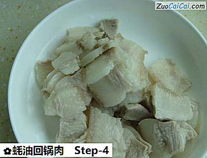 蚝油回锅肉做法第四步骤