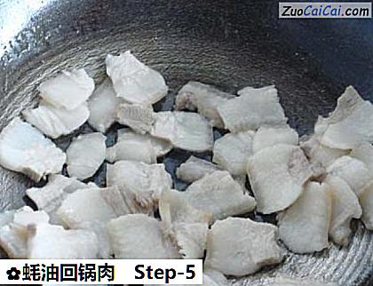蚝油回锅肉做法第五步骤