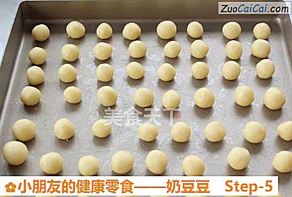 奶豆豆做法第五步骤