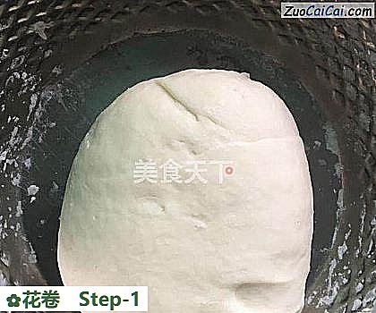 花卷做法第一步骤