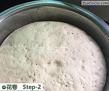 花卷做法第二步骤