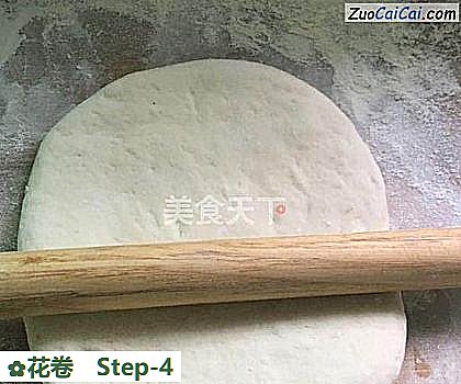 花卷做法第四步骤