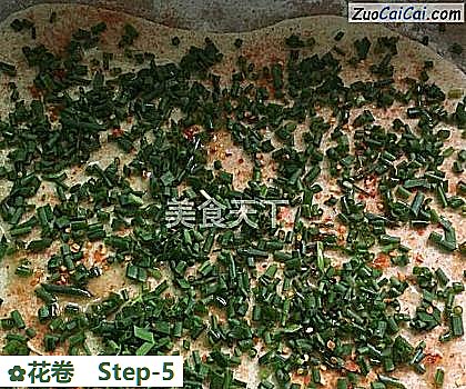 花卷做法第五步骤