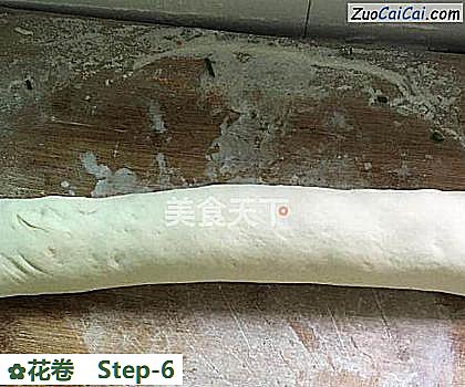 花卷做法第六步骤