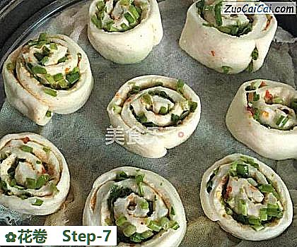 花卷做法第七步骤